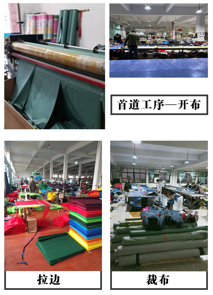 公司简介_04