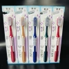 【 Zone 2-12 】810 toothbrushes 30 yuan per box, 300 yuan per case, 810 toothbrushes for daily use, household use, travel, adult and student use, colored handle toothbrushes 1 yuan, wholesale from street stalls details Picture