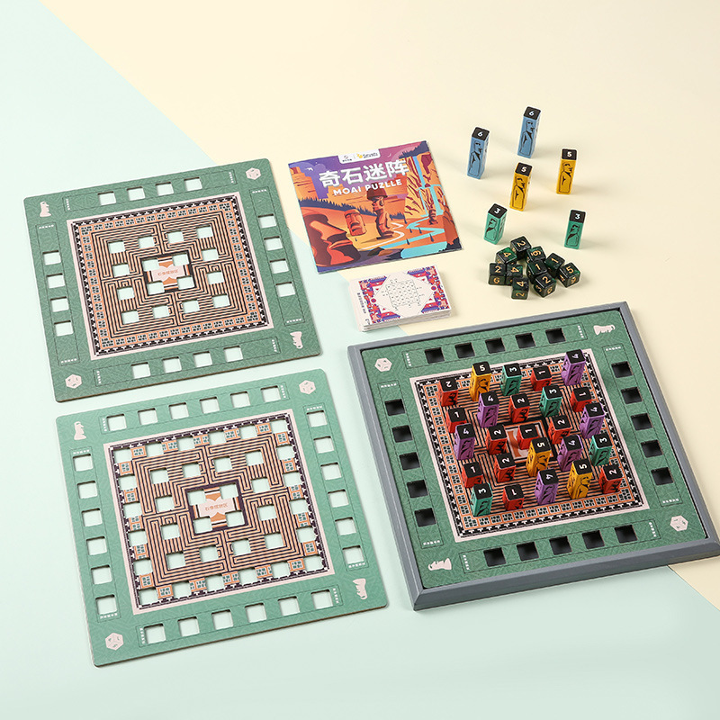 桌游/飞行棋/大富翁/卡游/猜猜我是谁细节图