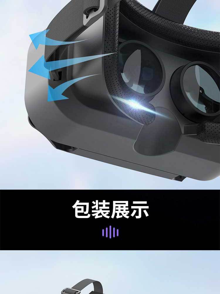 SHINECON/千幻魔镜vr眼镜虚拟现实3d手机头盔数码头戴式VR游戏 pic 12