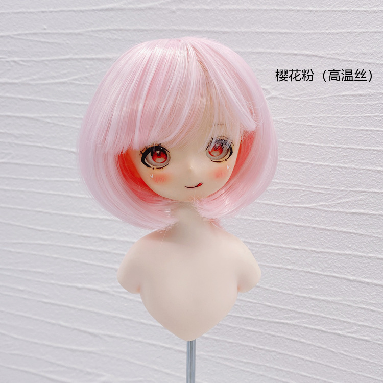 لوسي BJD SD الموضة لديها ثلاث نقاط في شعر مستعار دمية ليو هاي بوبو، مجموعة من الشعر المستعار Specification image