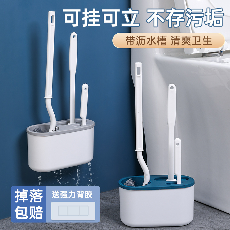 Toilet brush for home use, no blind spots 2023 new wall-mounted toilet brush, bathroom cleaning and toilet cleaning set in one Application Scenario