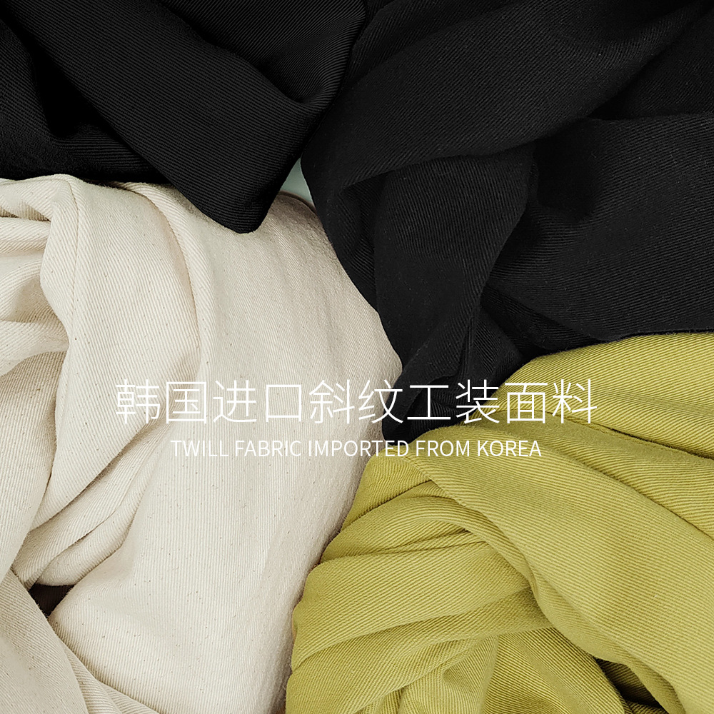 About Sea Spring New Straight-Leg Pants High-Waisted Crisp Texture Sense Tooling Wide-Leg Nine-Minute Grandma Pants Application Scenario