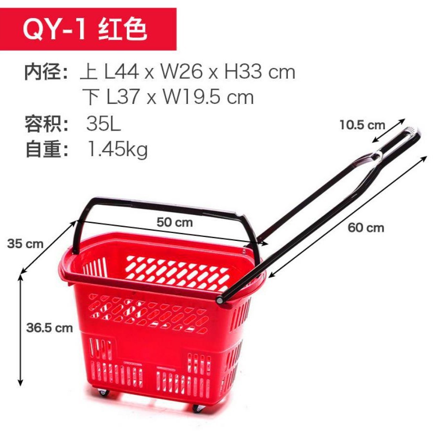 乔丰塑料框细节图