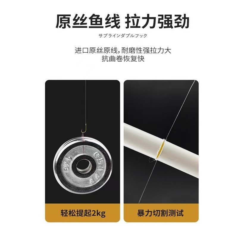 鱼钩实物图