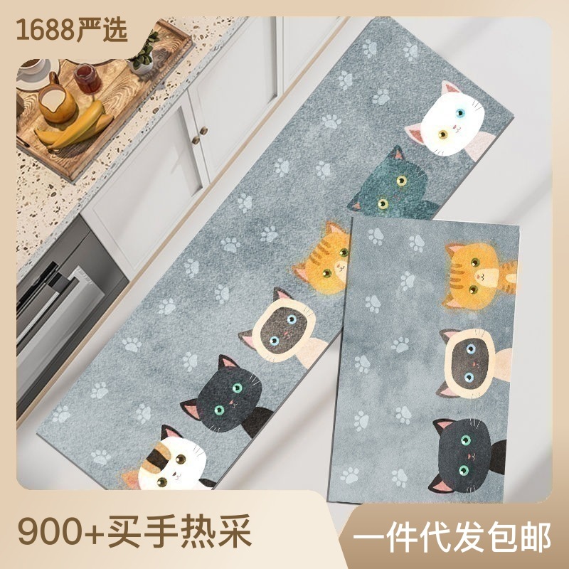 厨房垫子地垫防油防水防滑耐脏吸水入户门卫生间进门门口门垫家用