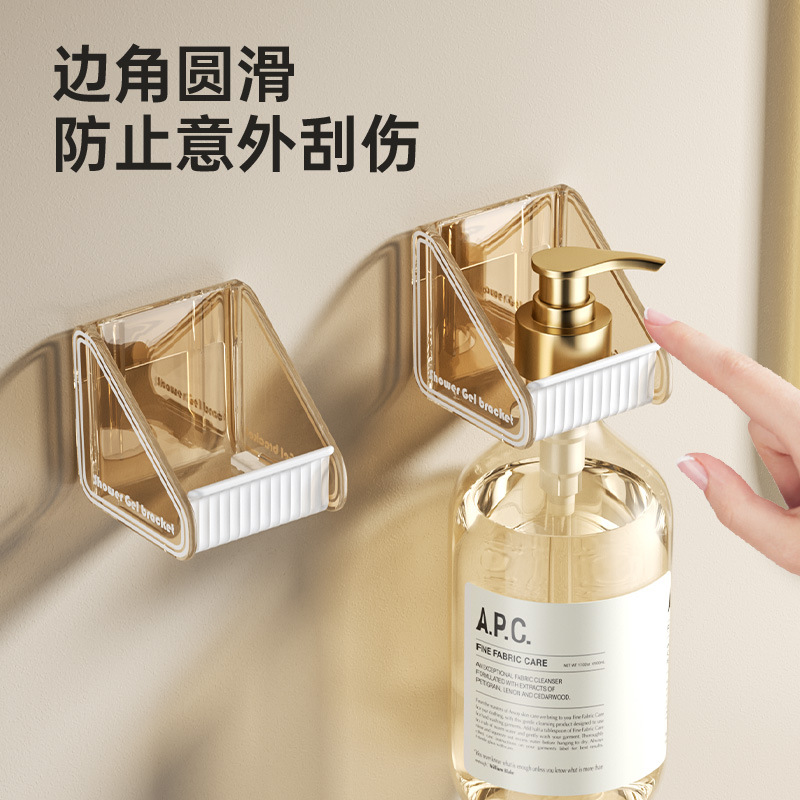 收纳层架实物图