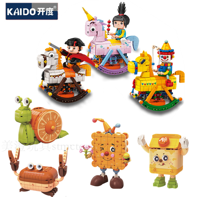 开度KD99006-1摇木马小丑积木模型桌面摆件儿童益智乐高式拼装玩具礼物