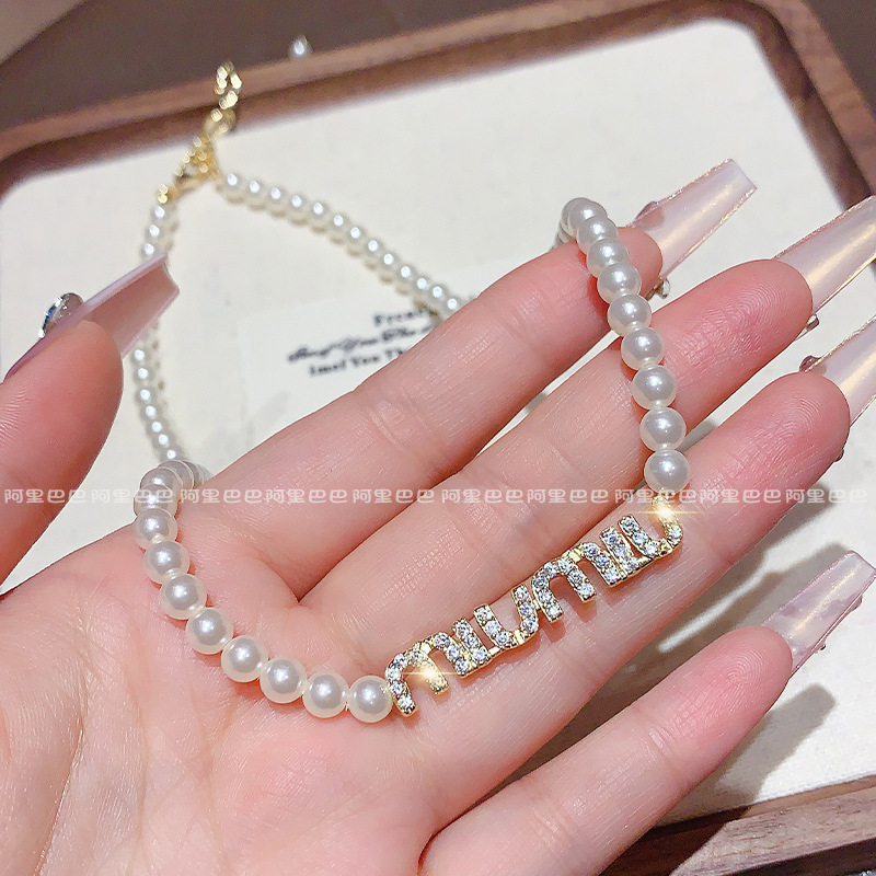 镶钻字母珍珠项链韩国时尚小众设计感简约圆珠链颈链网红气质项饰详情5