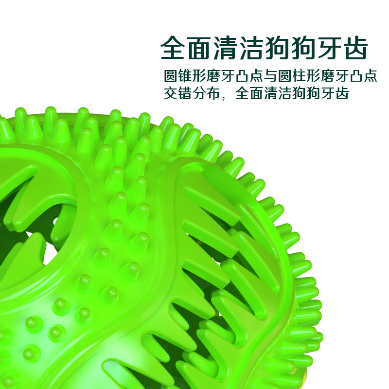 Pet supplies: Amazon's best-selling interactive pet toys with ropes, leaky and biting dog toys, TPR teething and cleaning dog toys Application Scenario