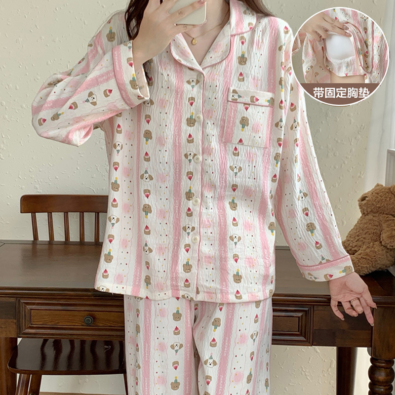 睡衣女长袖韩版/蚕丝睡衣/冰丝睡衣/纯棉女式套装/法兰绒家居服拉链细节图