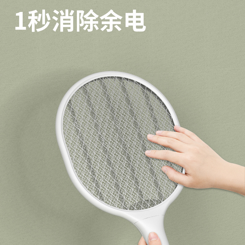 电子灭蚊器、灭蚊灯实物图