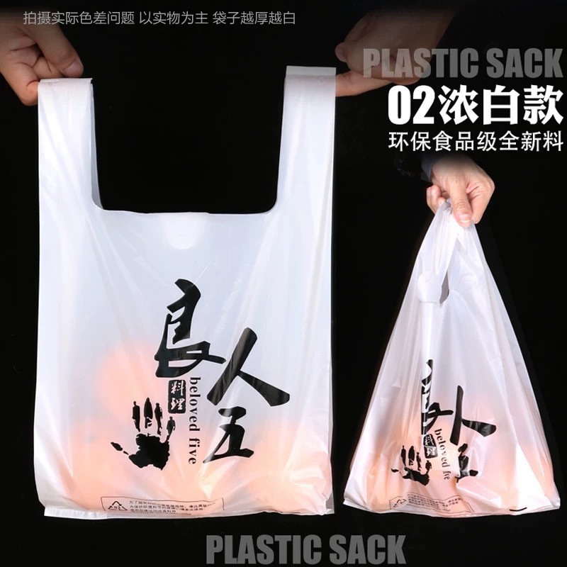家居软饰定制实物图