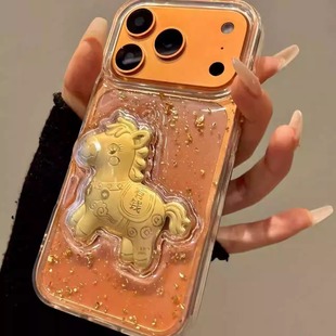 Magsafe shockproof transparent magnetic case is simple and practical. It is a drop-resistant phone case for iPhone 17 that is not prone to yellowing and has a large hole pic 18