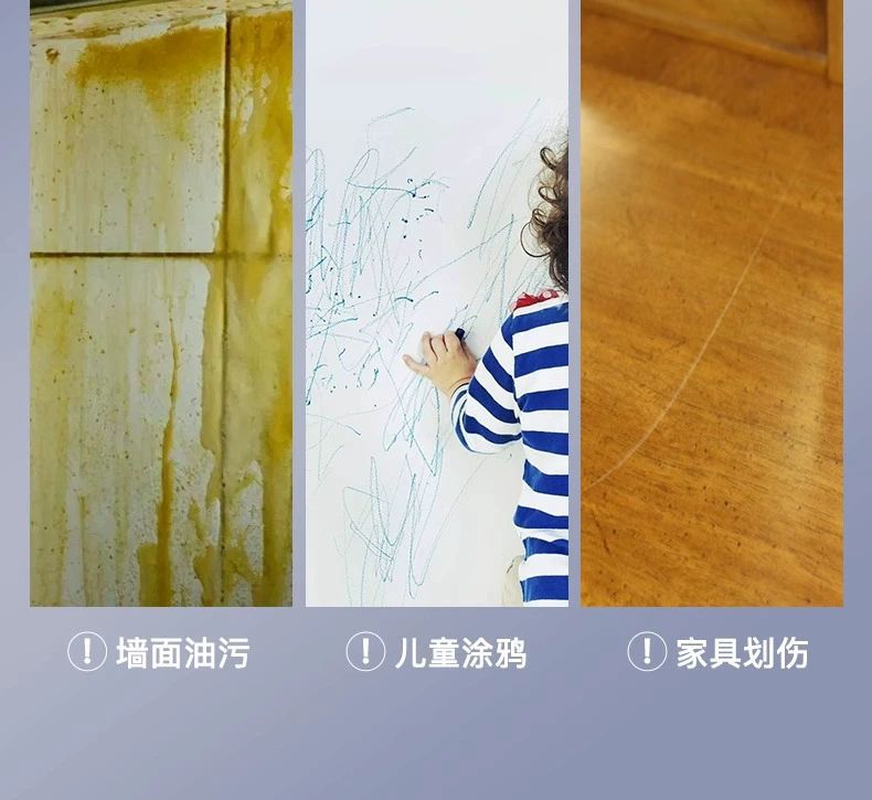 厨房防油贴纸无胶静电灶台瓷砖防油烟墙贴橱柜厨房防油防水的墙纸详情13