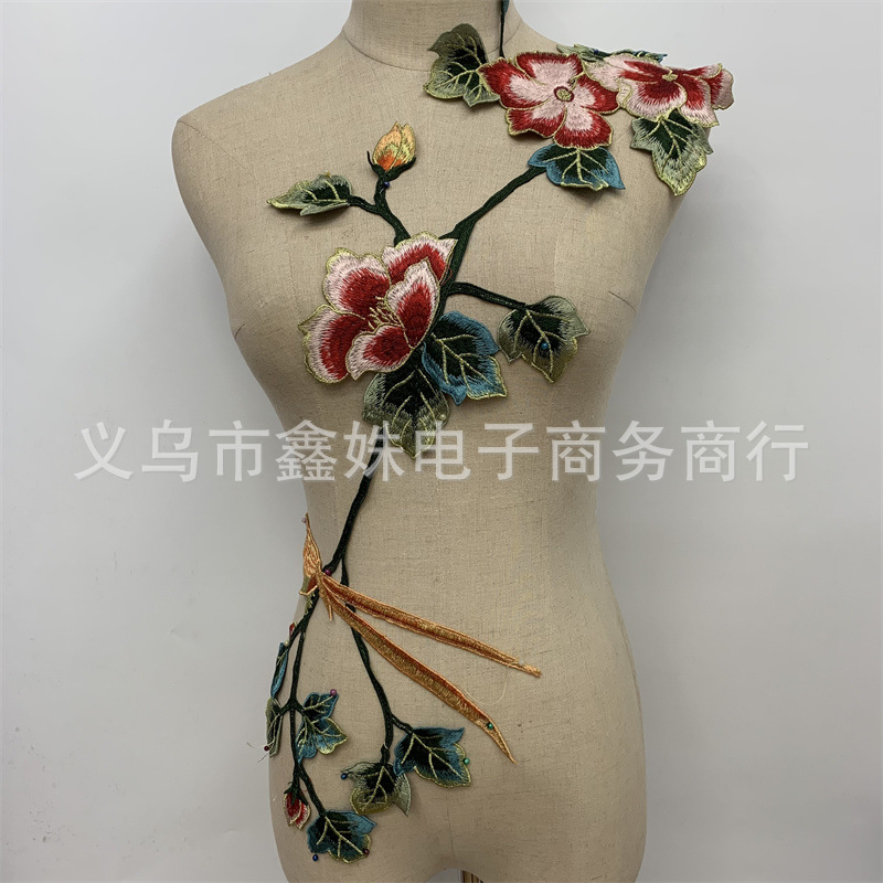 新款中国风水溶刺绣布贴旗袍牡丹贴花补丁辅料绣花