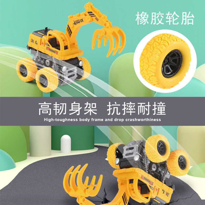 Inertial engineering vehicle, four-wheel drive off-road vehicle, durable excavator, toy car, rebound car, children's toy model Application Scenario