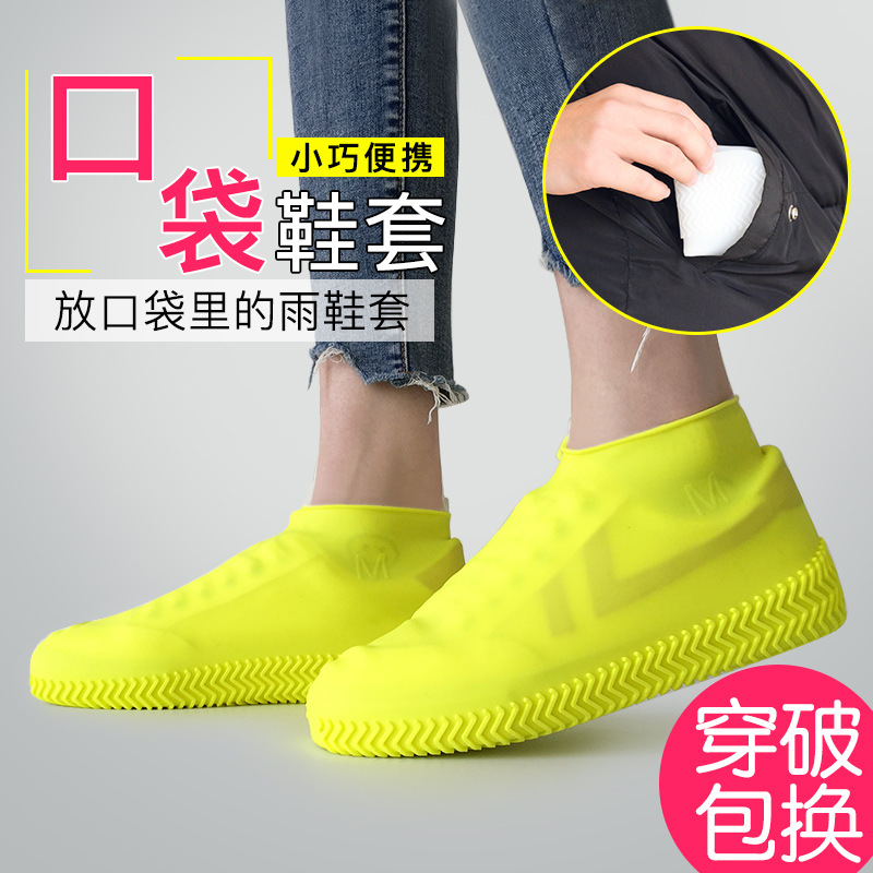 import产品图