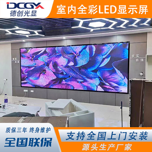 import细节图