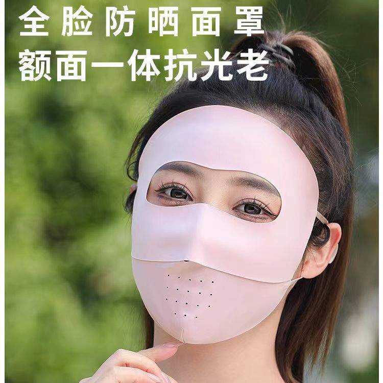 无痕护额防晒面罩全脸防紫外线一片式脸基尼凉感口罩遮阳网眼男女