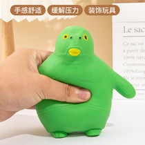 Stress reliever Finger pinch Dinosaur vent ball Cheer toy vent ball stress relief slow rebound holiday gift