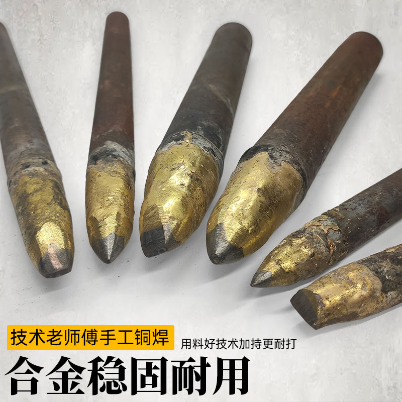 Tungsten steel chisels for stones, alloy chisels, hand-held flat chisels for cutting stones, flat chisels, steel chisels, mountain opening magic tools, stone breaking and splitting tools Application Scenario