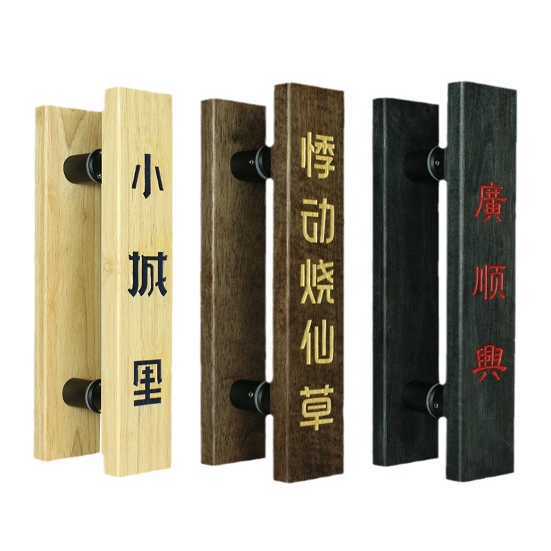 木工夹/高压喷头/门拉环/缝纫金配件/指甲剪白底实物图