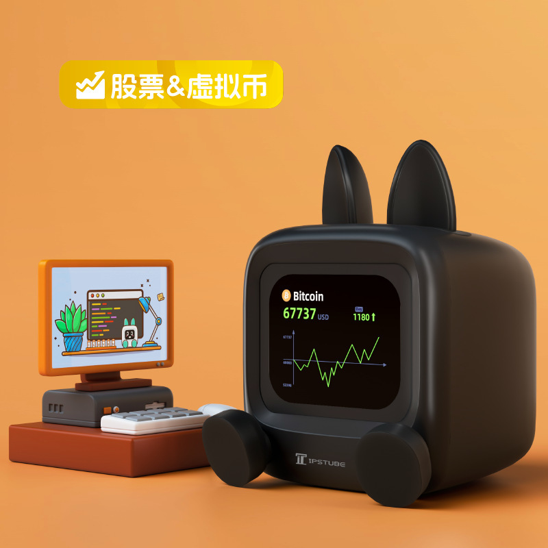 3C智能机器人实物图