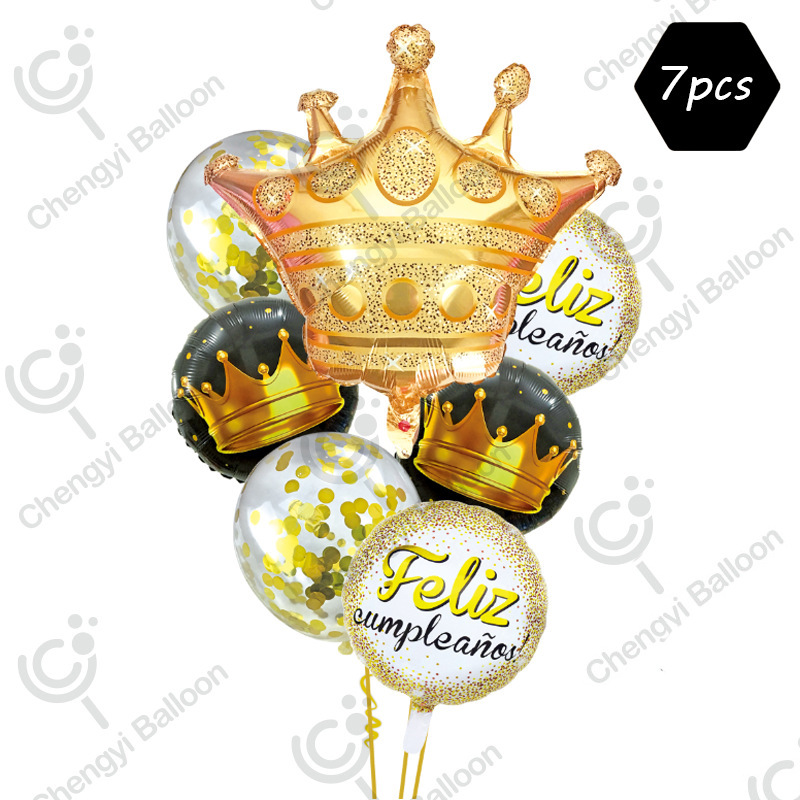 皇冠气球 外贸跨境网红生日聚会装饰气球 烘托气氛派对用品节日