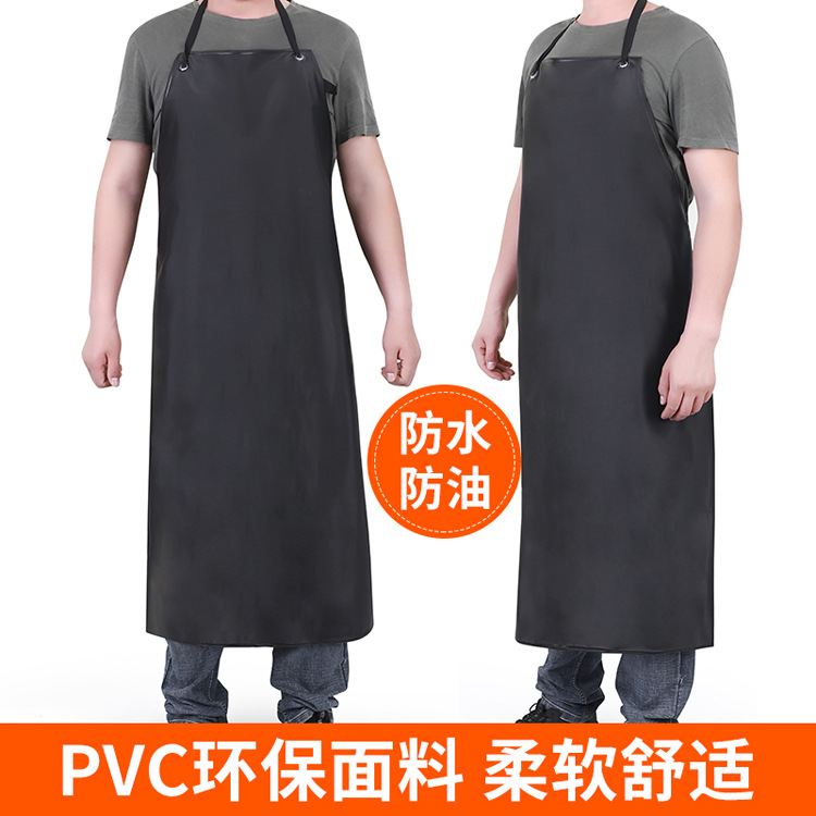 Factory Directly For Pvc Apron Waterproof And Oil-Proof Kitchen Aquatic Adult Extended Bib Work Waist Wholesale Specification drawing