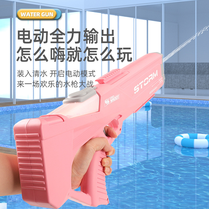 实验/航天研学/风扇/科学实验/手工编织器产品图