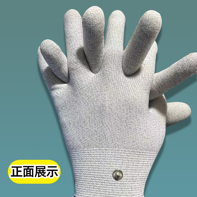 成人手套实物图