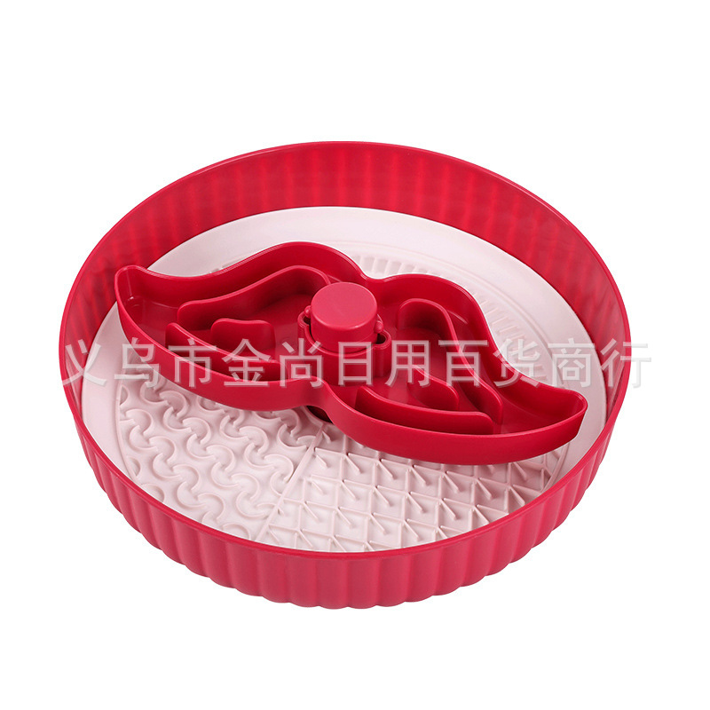 Pet slow food bowl, licking bowl, bearded rotating fun pet bowl, pet intelligence bowl, licking mat, interchangeable bowl