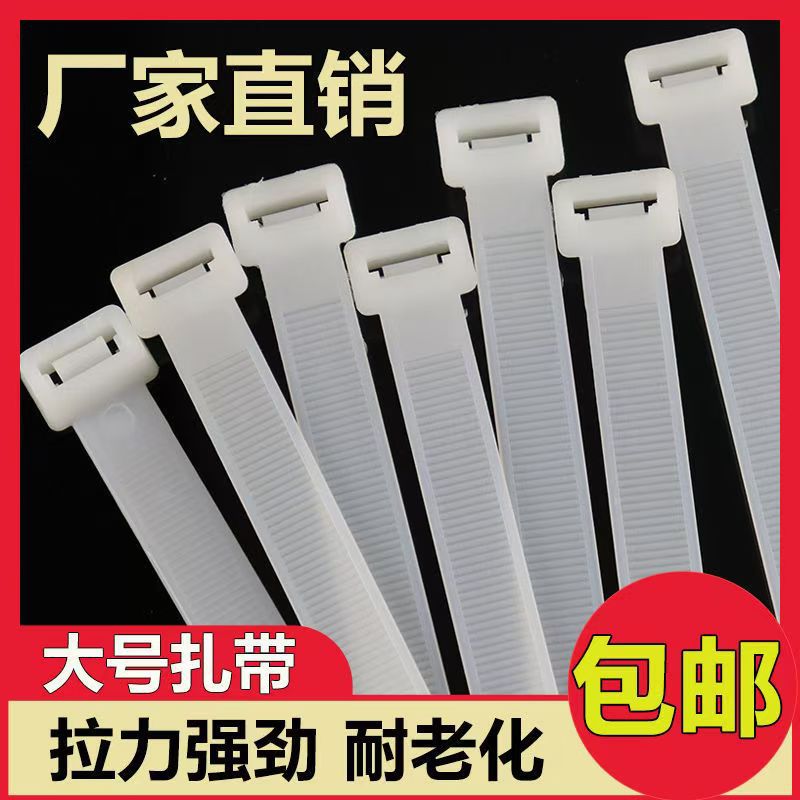 import产品图