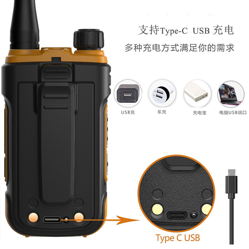 对讲机UV-12对讲机无线手持民用高功率源头厂家自营批发