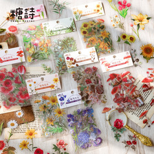 PET贴纸包 植物自然丛书系列 清新手帐日记DIY花卉装饰贴 8款