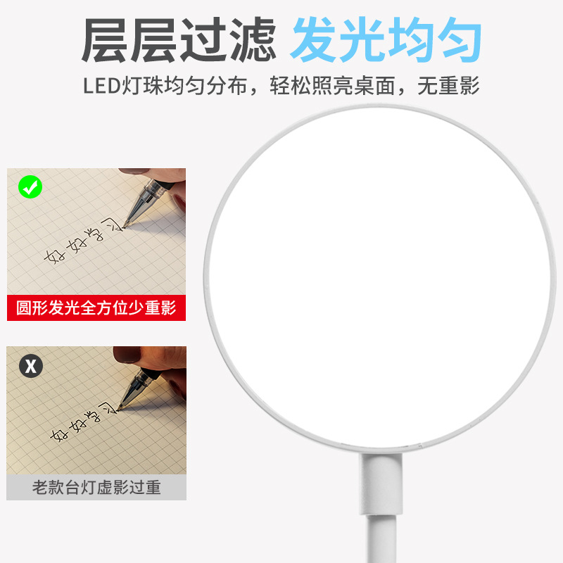 Clip led desk lamp, touch charge and plug dual-purpose, dimming and color adjustment, eye-protecting desk, student dormitory charging and study desk lamp Application Scenario