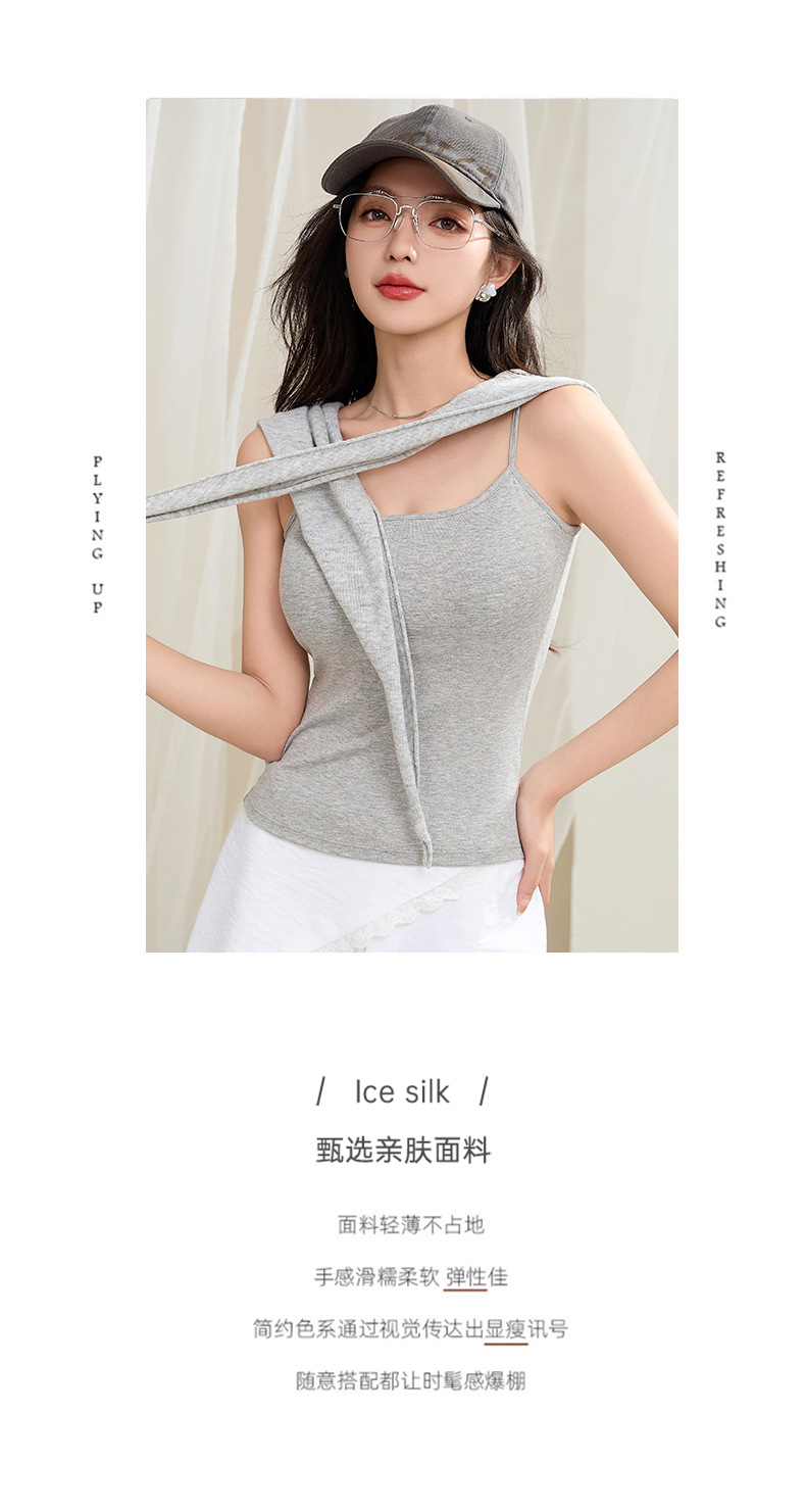 漫画胸外扩吊带背心女外穿夏季修身显瘦小胸显大辣妹内搭打底上衣详情2