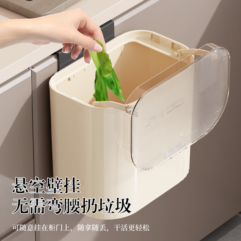 Kitchen Trash Can Wall-Mounted Household Cabinet With Cover Door Kitchen Waste Storage Pail Bathroom Sewn Paper Basket