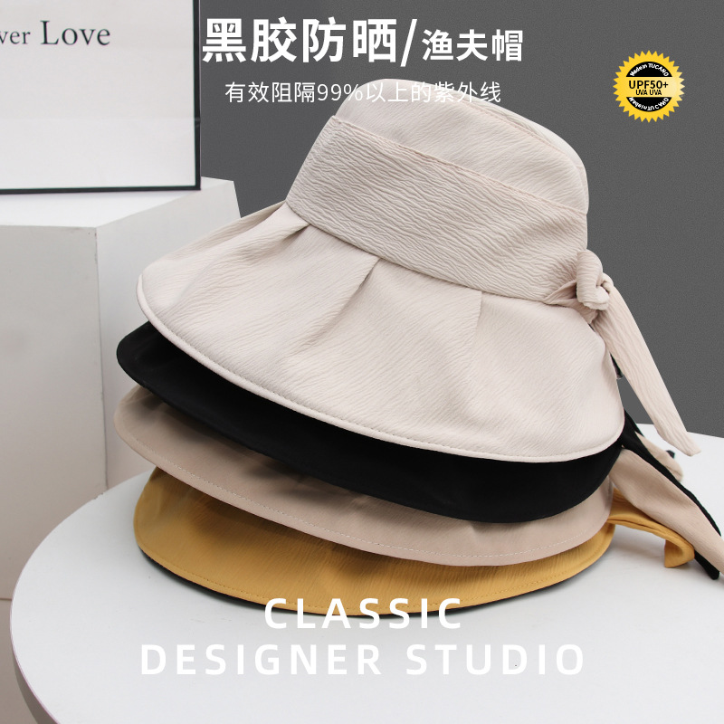 Korean version black vinyl sun protection hat, women's solid color wide-brimmed fisherman hat, UV protection sun hat, summer face protection sun hat trend