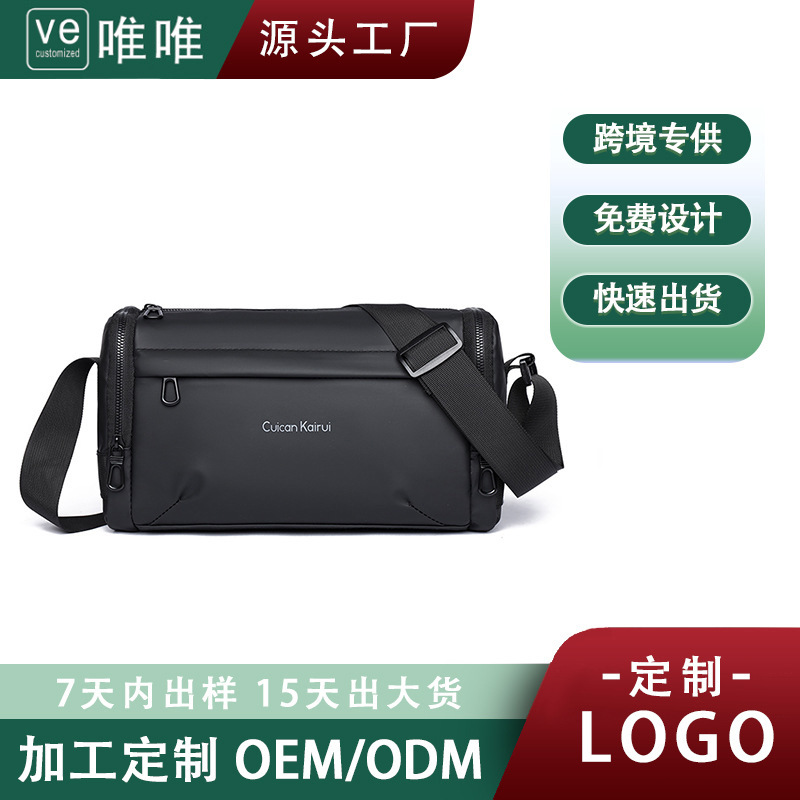 2024 New men's waterproof, trendy, casual small bag for spring and summer, large capacity, versatile shoulder bag, crossbody bag, cylinder bag