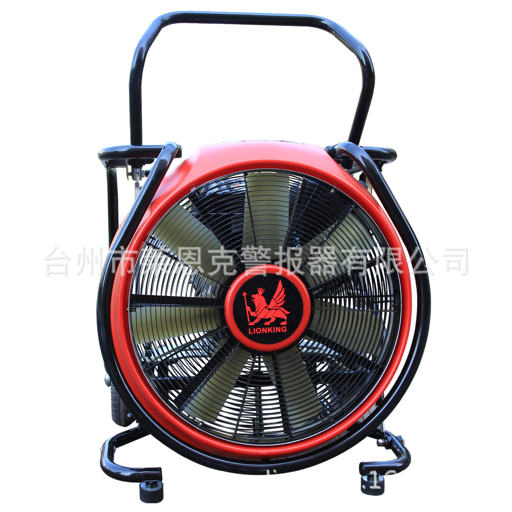 The new model of Lianke ESV280 mobile fire smoke exhaust fan is a positive pressure turbine variable frequency electric fan Item Picture