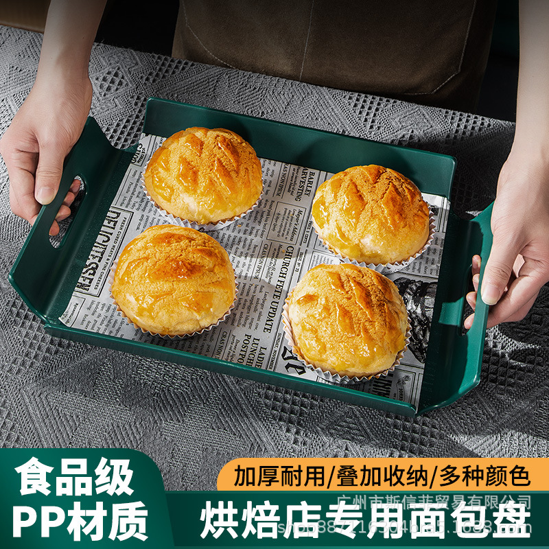 盘实物图
