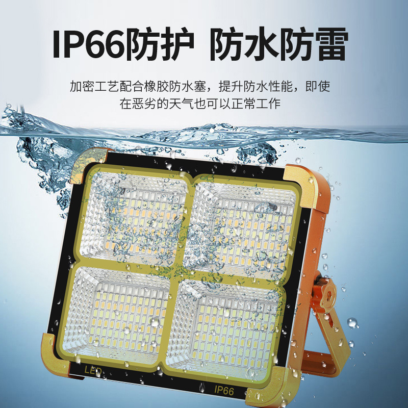 Source Manufacturers Cross-Border Solar Charging Floodlight Outdoor Emergency Lights Portable Camping Lights Night Market Lights Stall Lights Application Scenario