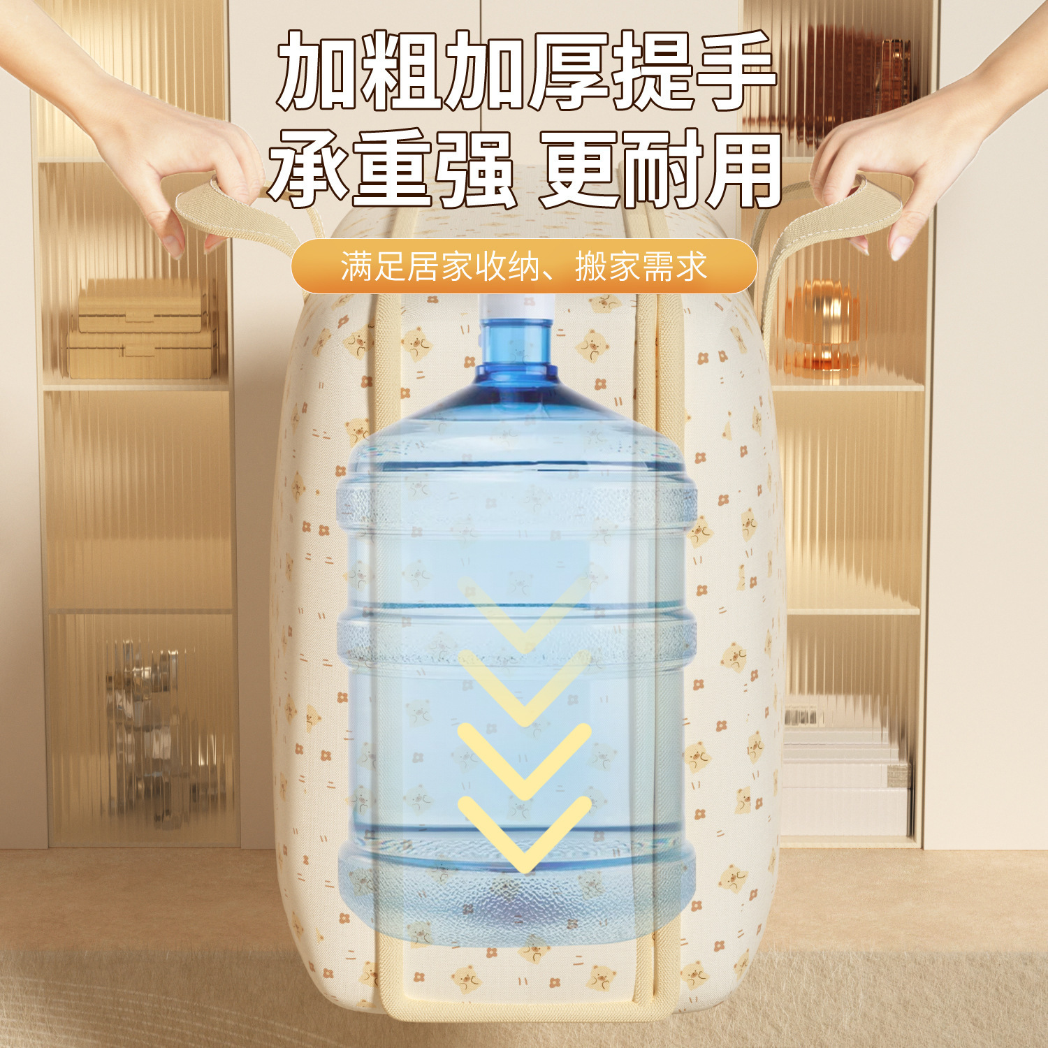 New household bedroom quilt storage bags, clothes and luggage moving packing bags, non-woven fabric large-capacity organizing bags Specification image