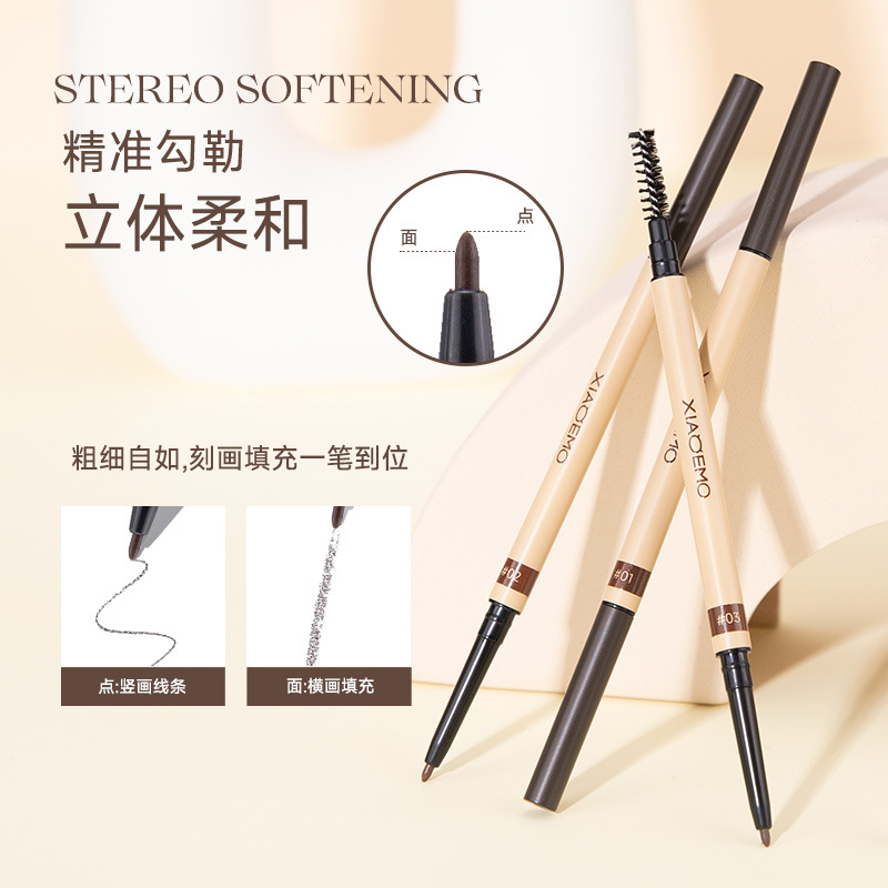 Small devil eyebrow pencil is very thin waterproof lasting not easy to smudge beginners wild eyebrows very thin natural do not take off makeup female students Specification drawing