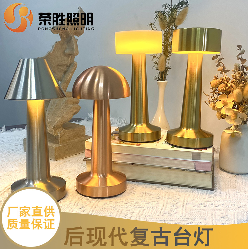 北欧led金属复古装饰氛围灯 欧式INS卧室沙发旁简约复古台灯批发