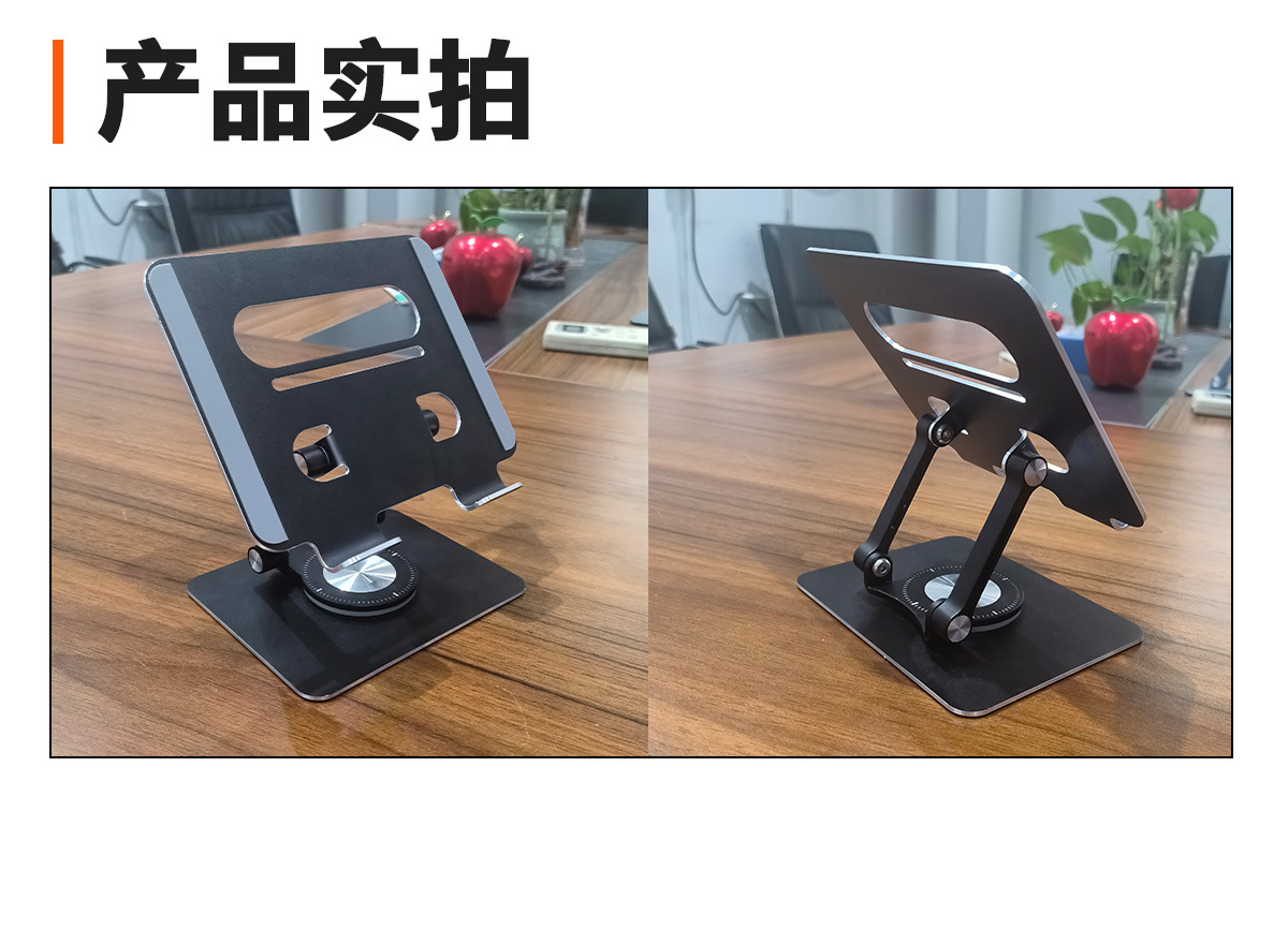 Aluminum alloy tablet computer stand, portable, foldable and rotatable, universal stand for desktop games, painting and mobile phones, cross-border pic 14