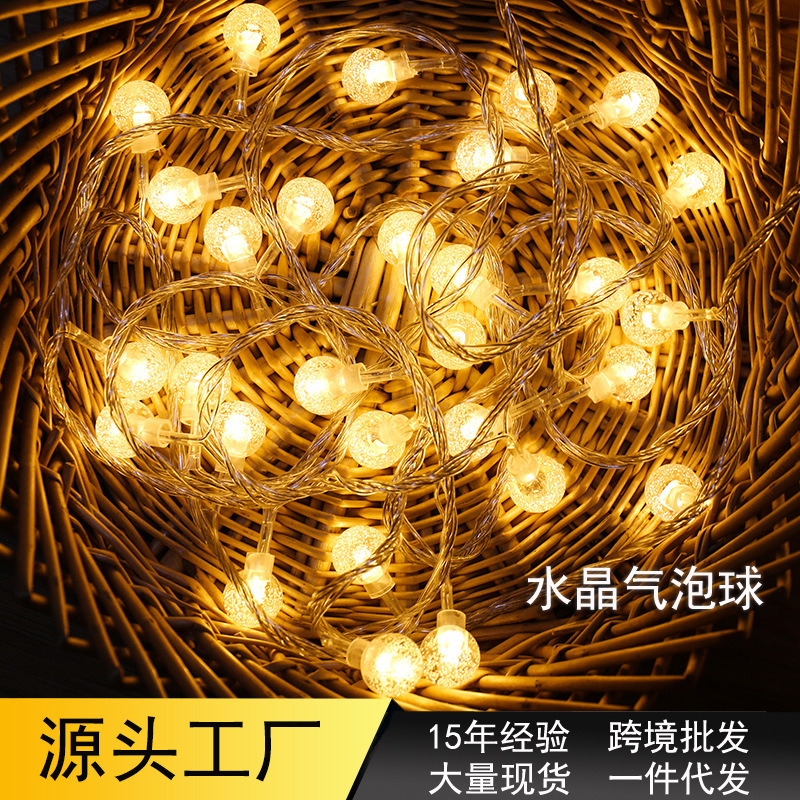 LED灯串大量批发圣诞装饰太阳能户外庭院露营氛围灯带电池小彩灯