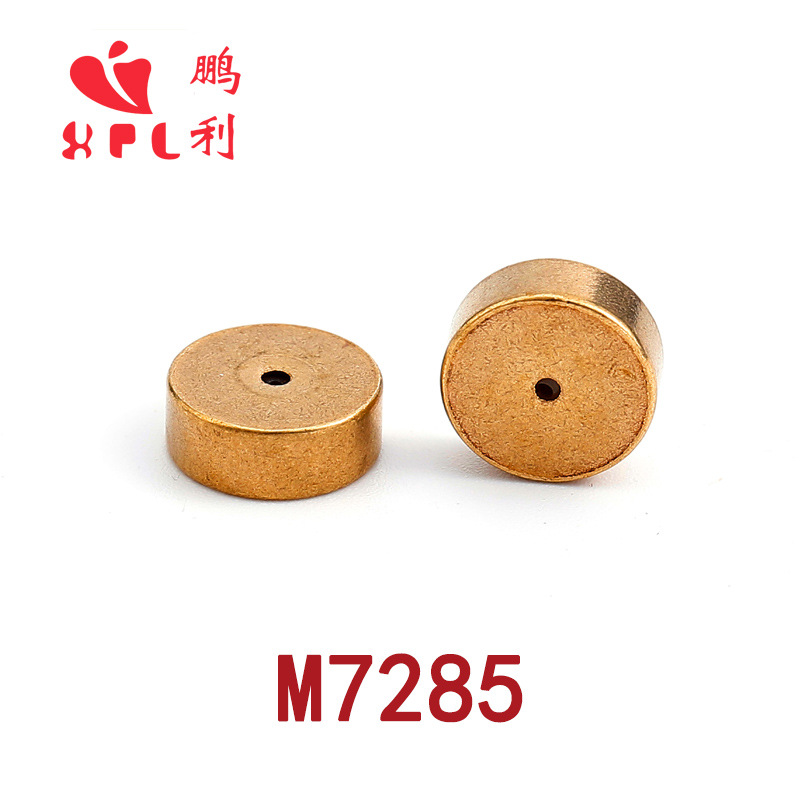led窗帘灯/铜珠/耳环转换器/DIY串珠盒/子弹头耳塞产品图